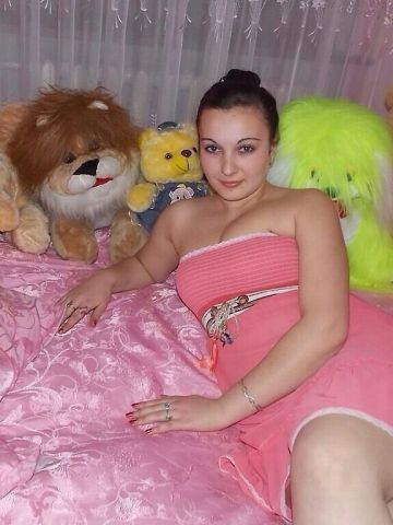 Элина